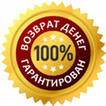100%   